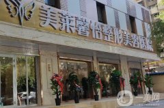 2022西寧正規(guī)整形醫(yī)院強熱門推薦