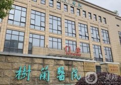 2022杭州微整醫(yī)院信息介紹？醫(yī)美實力盤點！