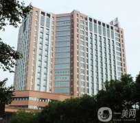 2022南京公立整形醫(yī)院介紹一覽！省中、鼓樓、友誼等上線！