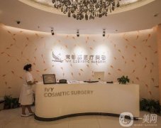 2022蘇州鼻修復醫(yī)院介紹公布！常春藤、瑞芙臣、紫馨等推出！