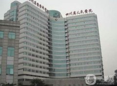 2022成都祛疤痕醫(yī)院揭曉！公立和私立都已經(jīng)上榜！