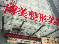 2022云南祛疤痕醫(yī)院！民營(yíng)醫(yī)美口碑好！隨你挑