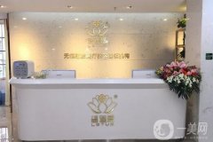 2022中國(guó)植發(fā)醫(yī)院名單揭秘！碧蓮盛、雍禾、新生等連鎖強(qiáng)院上榜！