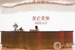 2022重慶祛疤痕醫(yī)院！私立醫(yī)美介紹盤(pán)點(diǎn)！家家都有擅長(zhǎng)點(diǎn)~