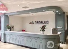 2022成都專(zhuān)業(yè)磨骨整形醫(yī)院強(qiáng)出爐！口碑_價(jià)格一一介紹