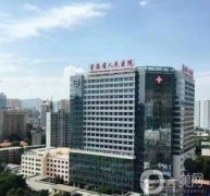 2022青海正規(guī)整形醫(yī)院出爐！根據(jù)實(shí)力來選！