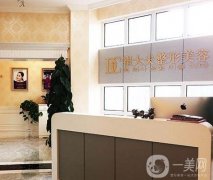 2022甘肅蘭州微整形醫(yī)院來(lái)襲！各大技術(shù)相媲美！