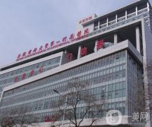 2022合肥祛疤痕醫(yī)院公立介紹出爐！精選這這些！