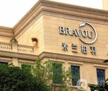 四川成都米蘭柏羽整形醫(yī)院