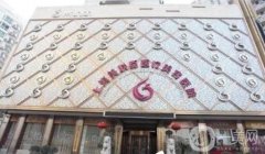 2022上海介紹磨骨醫(yī)院全新陣容發(fā)布！時光、美聯(lián)臣、伯思立雙雙入圍！