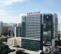 2022青海美容醫(yī)院介紹展現(xiàn)！有公立私立在內(nèi)！
