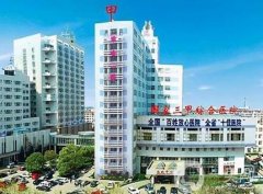 2022江蘇整容醫(yī)院公立版！淮安、丹陽等一一上線！