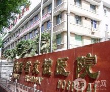 陜西西安整形醫(yī)院介紹名單給到！top榜分布各大區(qū)域！