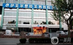 濟南整形醫(yī)院吸脂信息介紹？2022發(fā)布！公立私立均有