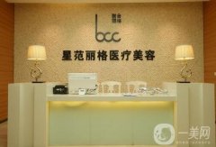 2022重慶植發(fā)醫(yī)院介紹名單出爐！價格收費詳情一覽