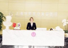 磨骨整形醫(yī)院信息介紹？2022醫(yī)美強公布！涉及北上廣等地