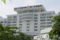 2022汕頭吸脂好的整形醫(yī)院！公立私立均在內(nèi)
