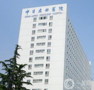 2022北京口腔醫(yī)院介紹名集中！實力和熱門專家力推！