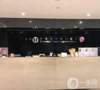 2021-2022全國私立口腔醫(yī)院介紹！圣貝、科瓦等連鎖品牌來襲！