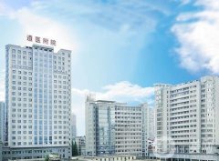 遵義去疤痕醫(yī)院介紹被青睞！公立私立一一！