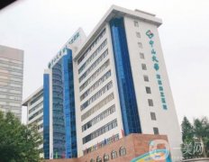 中山大學(xué)附屬第三醫(yī)院（中山三院）整形外科