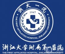 2021-2022浙江整形醫(yī)院介紹名單公示_時(shí)光、格萊美領(lǐng)銜行業(yè)風(fēng)向標(biāo)
