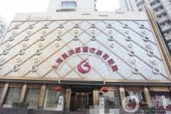 2022上海磨骨整形醫(yī)院介紹信息介紹公布！正規(guī)知名醫(yī)院都在這里