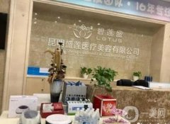 2022昆明植發(fā)醫(yī)院介紹信息介紹新版發(fā)布！公立私立均在內(nèi)！