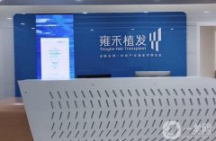 2022南昌植發(fā)醫(yī)院介紹信息介紹發(fā)布！醫(yī)美機構(gòu)公立私立領(lǐng)銜