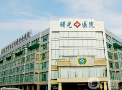 嘉興整形美容醫(yī)院信息介紹？2022醫(yī)美公布！曙光、藝星雙雙入圍