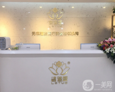 2022國(guó)內(nèi)十佳植發(fā)醫(yī)院新版公布！碧蓮盛、新生、大麥微針等連鎖穩(wěn)居