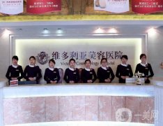 2022蘇州隆鼻整形醫(yī)院介紹精選！這幾家的實力都不?。?></a>
                            <div   id=
