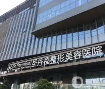 成都面部拉皮手術(shù)介紹推出！精選以下幾家供參考！