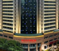 四川口腔醫(yī)院