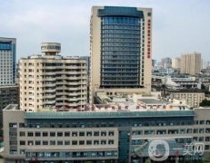 成都中醫(yī)藥大學附屬醫(yī)院（四川省中醫(yī)院）口腔科