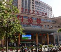 蘭州大學(xué)第二醫(yī)院（蘭大二院）整形外科