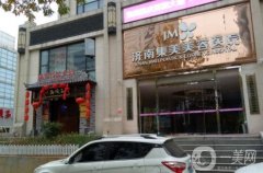 2022濟(jì)南隆鼻整形介紹醫(yī)院名單請(qǐng)收藏_集美、瑞麗成信息介紹新寵