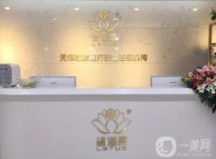 2022沈陽植發(fā)醫(yī)院介紹信息介紹揭曉！碧蓮盛、大麥微針、雍禾等知名連鎖醫(yī)院