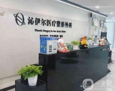 2022北京排整容醫(yī)院發(fā)布！美萊、加減美等好評(píng)醫(yī)院入圍