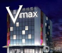 2022廈門植發(fā)靠譜的醫(yī)院口碑推薦?。衢T榜）