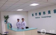 2022天津隆胸厲害的這些醫(yī)院發(fā)布！名次有變化！附豐胸案例