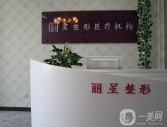 2022北京整形修復(fù)醫(yī)院介紹信息介紹揭秘！韓嘯、彤美等領(lǐng)銜！