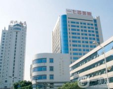 2022廈門整形醫(yī)院介紹名*發(fā)布！公立私立比例大不同！