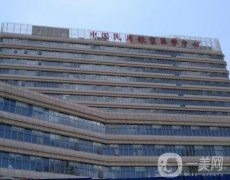 2022北京整形醫(yī)院公布介紹！公立私立占比差不多！