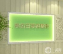 桂林市正規(guī)整形醫(yī)院介紹2022詳解！盤點(diǎn)了以下幾家你們來看看！