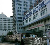 2022江蘇介紹整形醫(yī)院名單都是公立！覆蓋了各大市區(qū)！