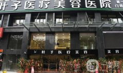 2022武漢改臉型的整形醫(yī)院口碑發(fā)布！美萊、協(xié)和等公立私立領(lǐng)銜
