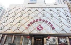 2022上海吸脂手術(shù)醫(yī)院介紹信息介紹揭秘！美聯(lián)臣、華美等私立醫(yī)美領(lǐng)銜