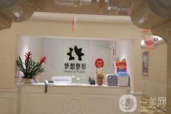 昆明整形醫(yī)院信息介紹？2022醫(yī)美公布！公立私立各有特色