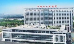 2022濟南隆胸整形醫(yī)院！公立私立介紹榜內！